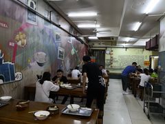 大堂-阊门姚记豆浆(旧学前直营店)