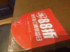 -爱达乐面包生日蛋糕(华油路店)