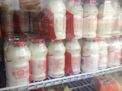 喜乐-做了不起的80后