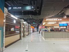 -长发商厦