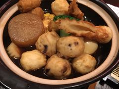 -芥岛(河北大街店)