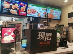 -德克士(宽甸店)