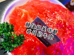 -热火朝天鲜切牛肉火锅(南强街巷店)