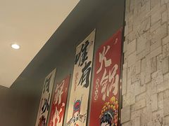 -蝎王府羊蝎子(虎坊桥总店)