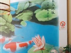 -魏铭鱼头捞饭(晋阳路店)