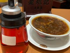 -老坑记·香港经典粤菜馆