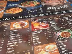 -敏华冰厅(天河城店)