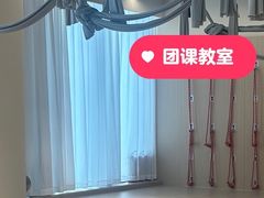 -乐刻瑜伽·普拉提·小瑜荚YogaPod(滨江银泰店)