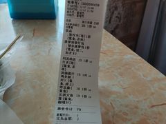 -渔记茶餐厅(渔村店)