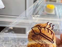 -美心西饼mx cakes(猎德优托邦店)
