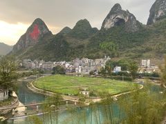 -长寿村