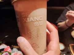 -色響火锅(恒隆广场店)