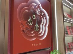 -张小泉(豫园店)