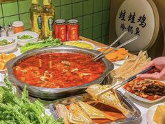 -蛙蛙鸡冷锅鱼(驷马桥店)