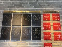-晟永興(三里屯店)