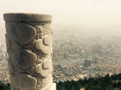 -兰山公园
