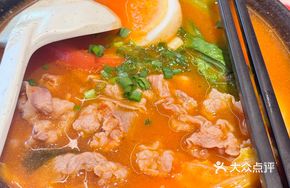 Large Cut Prime Beef with Tomato Simmer
