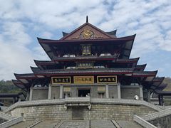 -句容茅山景区