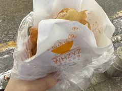 -家阳赵师傅油饼包烧麦(粮道街店)