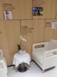 -广东韩妃整形外科医院