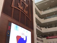 -湖北省中医院(光谷院区)