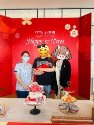 -惠州心享玥月子中心江北店