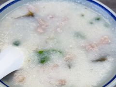 皮蛋瘦肉粥-银记肠粉店(市二宫店)