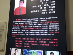 -庐山恋影院(河西路店)