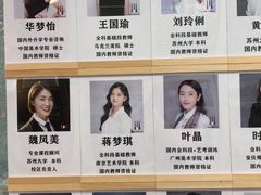 -鼎画艺术机构(贵都店)