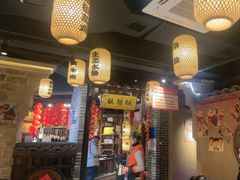 -帝一铭家宴(板塘店)