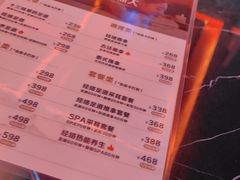 -江南足纪·影院足道·轻奢SPA(红山6979店)