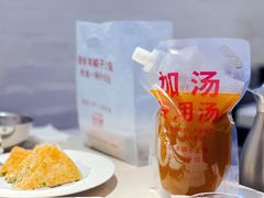 -浩爷羊蝎子火锅(双榆树店)