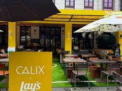 -Calix&Lay's(新天地店)