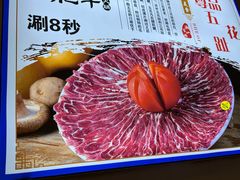 -小肥牛潮汕牛肉火锅(南联店)