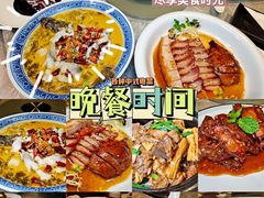 -广州中心皇冠假日酒店
