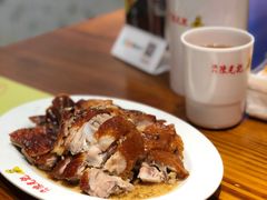 -澳门陈光记烧味饭店(南京德基广场店)
