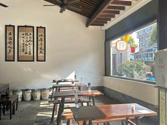 -咸亨酒店•非遗绍兴菜•中华老字号(堂吃餐厅)