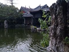 -岭南和园