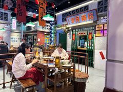 -楠火锅(昆山金鹰店)
