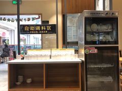 -皇城坝小吃(科华成都王府井购物中心店)