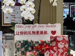 -远大购物中心(南岗店)