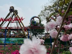 -观澜湖生态运动公社