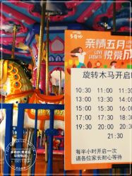 -天空之城多奇妙家庭娱乐中心(五华吾悦广场店)