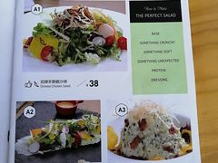 菜单-SimplyTimes鎏金食堂