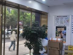 -美可普口腔医院(东街分店)