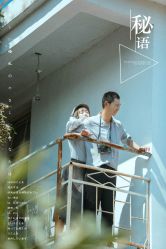-经典婚纱摄影美学馆·私人定制