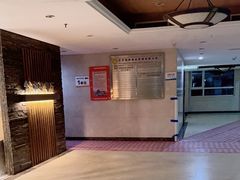 -良子健身(金融街店)