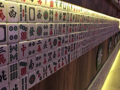 -美芝莲(钻汇广场店)