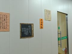 -尚音艺校(明霞路校区)