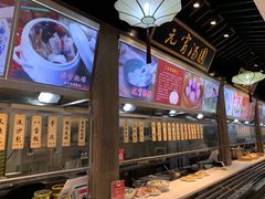 -味中味(东街店)